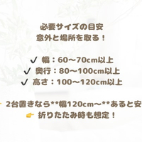 画像755