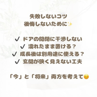 画像757