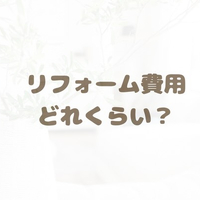 画像790