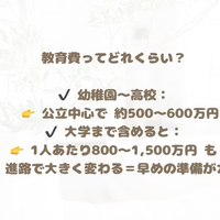 画像804