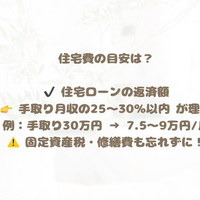 画像813