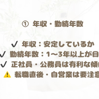 画像820