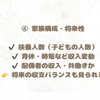 画像823