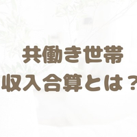 画像836