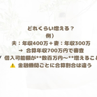 画像849