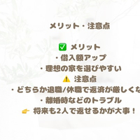 画像852