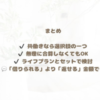 画像853