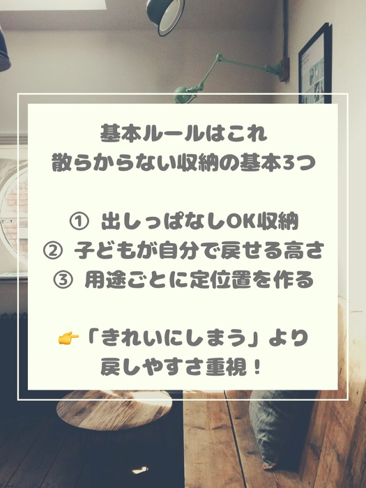 画像857
