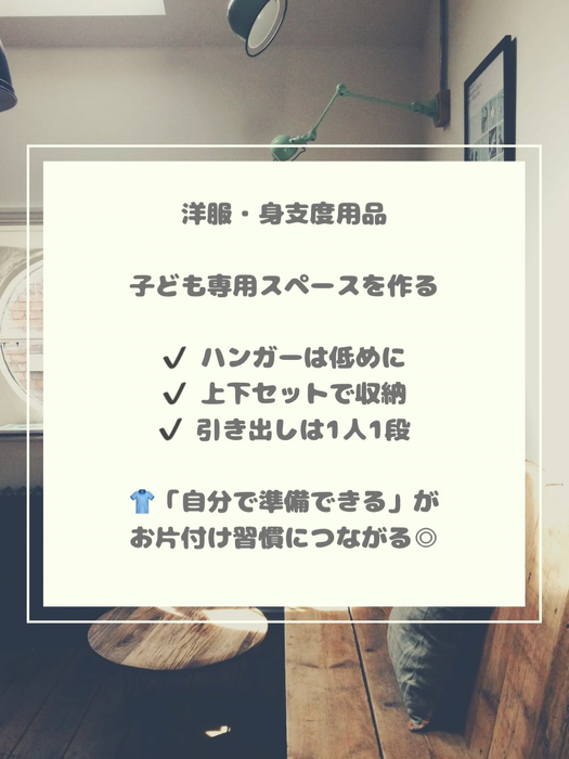 画像859