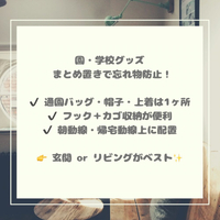 画像860