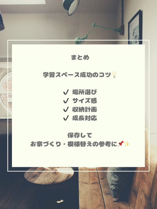 画像870