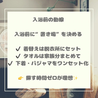 画像900
