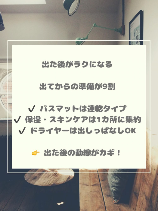 画像920