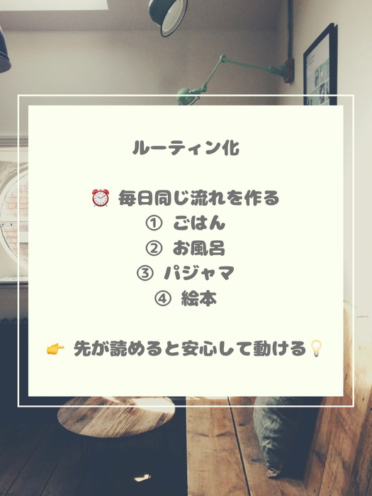 画像929